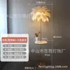 Atacado de fábrica hall quarto com prateleira pena de avestruz luminária de chão luminária de atmosfera luxo leve guia de casamento poste de luz de rua