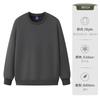 Sudadera de Algodón Puro con Bordado, Cuello Redondo, 320g, para Primavera y Otoño, de Importación Transfronteriza, Sudadera Compuesta de Cuello Redondo, Uniforme de Clase, Atuendo de Pareja, Camisa Cultural