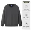 Sudadera de Algodón Puro Ropa de Trabajo Personalizada Algodón de Fibra Larga Otoño e Invierno Cadena Forrada de Felpa Ropa para Camarero de Supermercado Grupo Empresarial de Catering