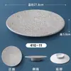 Prato de Melamina para Restaurante de Hot Pot Comercial Prato para Churrasco Imitação de Porcelana Prato Japonês para Acompanhamento de Churrasco Louça Criativa para Carne Sushi