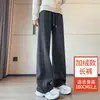 Calça roxa de corte reto e caimento justo para mulheres, novo estilo casual de primavera e outono, efeito emagrecedor, adequada para figuras baixinhas, cintura alta, forrada com fleece para outono e inverno, calça esportiva