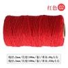 Atacado de fábrica 2mm cor gancho saco tecido à mão DIY etiqueta colorida fio de algodão corda de algodão corda de amarração