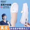 Fornecido diretamente pelo fabricante, sapatos de enfermagem femininos da moda com amortecimento a ar, sola macia, leves, macios e elásticos, sapatos de trabalho médicos acolchoados, sapatos brancos