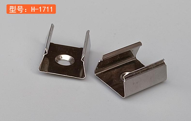 产品实拍-硬灯条线条灯软灯带固定卡14.jpg