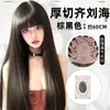 Peluca Zelan de cabeza completa para mujer, estilo japonés, adelgazante, con flequillo, mismo estilo que Xiaoju, peluca larga recta negra realista sin costuras