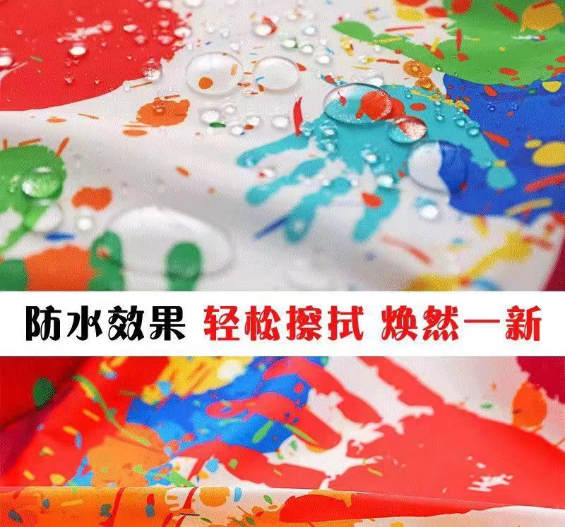 微信图片_20231017181205