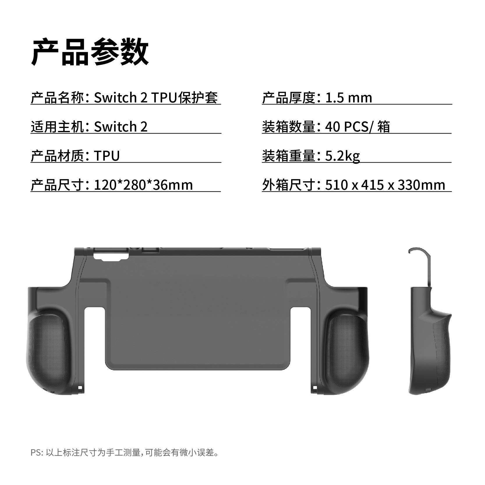 GP-363 推广图-06.jpg
