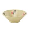 Tigela de Melamina Fulai Loja de Macarrão Comercial Tigela Especial para Ramen de Carne Tigela de Sopa Quente Picante Louça de Porcelana Tigela Balde