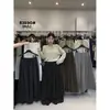 Solo Uno VI+ Otoño 2026 Estilo Coreano Simple Versátil Adelgazantes de Cintura Alta Pierna Ancha Pantalones Casuales para Mujer 83690