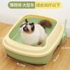 Caja de Arena para Gatos Extra Grande Anti-Salpicaduras Semi-Cerrada Inodoro para Gatitos Anti-Olor Anti-Arena Caja de Arena para Gatos Suministros para Gatos Pequeños