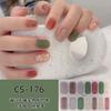 Parche adhesivo para uñas 3D resistente al agua, fresco y pequeño, de gel sin hornear, desmontable y usable, adhesivo completo para uñas para mujer