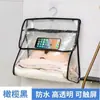 La Ropa Ya No Está Mojada, Bolsa Impermeable para Baño, Bolsa Colgante Impermeable para Ropa de Baño, Bolsa de Almacenamiento Artefacto Impermeable para Teléfono Móvil
