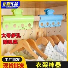 Venta directa de fábrica barra para secar ropa a prueba de viento clip grande hebilla de barra para secar colgador de ropa fuerte pinza para la ropa tendedero secado de ropa