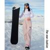 Ropa Impermeable y Cortavientos de Montañismo de Invierno para Hombres y Mujeres, Pantalones de Esquí Engrosados con Forro de Felpa para Parejas