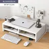Base Elevada para Pantalla de Monitor de Escritorio de Computadora Estante de Almacenamiento para Escritorio de Oficina Soporte Elevado para Portátil