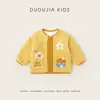 [Colección] Chaquetas para Niños para Otoño e Invierno, Nuevas Blusas para Niños, Ropa de Abrigo para Niñas, Ropa Engrosada para Bebés Niños y Niñas