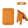Soporte de Tarjeta Magnético de Cuero Magsafe Soporte Pegatina Trasera Invisible Perezoso Multifuncional DIY Soporte de Tarjeta de Cuero para Teléfono Móvil