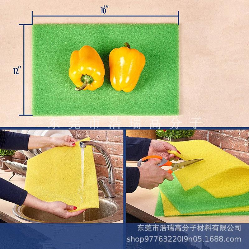 冰箱过滤棉 (1).jpg