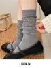 Meias cano médio cinzas para mulheres, adequadas para estudantes, estilos de primavera e outono, combinadas com sapatilhas Mary Jane, meias longas estilo Miu, para outono e inverno