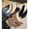 Botines Cortos de Tacón Aguja de Nicho para Mujer, Botines Nude de Tacón Alto, Cierre Trasero, Botines Elásticos Ajustados, Calcetines de Moda de Gamuza, Botines Cortos de Otoño e Invierno