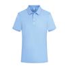 Camisa polo, ropa de trabajo personalizada, ropa, logotipo impreso, algodón mercerizado, camiseta de manga corta con solapa, bordado cultural de verano