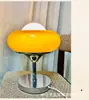 Lámpara de Mesa Ins Antigua Media Nórdica Moderna Mesita de Noche Escritorio Bauhaus Dormitorio Decoración Nido de Pájaro Lámpara de Huevo Tarta Crema Popular en Internet