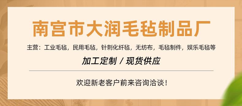 毛毡收纳筐_02