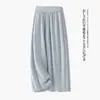 2026 Pantalones Casuales Versátiles de Pierna Ancha, Delgados, Sueltos, con Caída, para Personas Petites