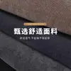 Nueva colección de invierno: Pantalones de pana estilo europeo, corte recto holgado, bordado de moda estilo chino, pantalones largos cálidos, ropa casual para papás
