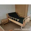 Cama de Hospital para Ancianos, Cama de Hospital Ajustable de Madera Individual y Doble, Cama de Hospital Manual de Madera Maciza para Residencias de Ancianos y Apartamentos para Personas Mayores