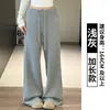 Pantalones de Arroz Glutinoso de Color Café de Cintura Alta para Mujer Otoño 2026 Nuevas Llegadas Pantalones Deportivos Fitness Petite de Pierna Ancha y Pierna Estrecha