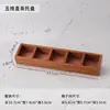 Bandeja de Madera Retro Escritorio Caja de Almacenamiento de Rejilla para Medicina China Artículos Varios Cosméticos Joyería Caja de Almacenamiento de Exhibición en Encimera