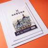 Seleção rigorosa de papel para marcação 120g papel para pintura de estudante papel de arte papel para caneta de marcação papel Touch mark