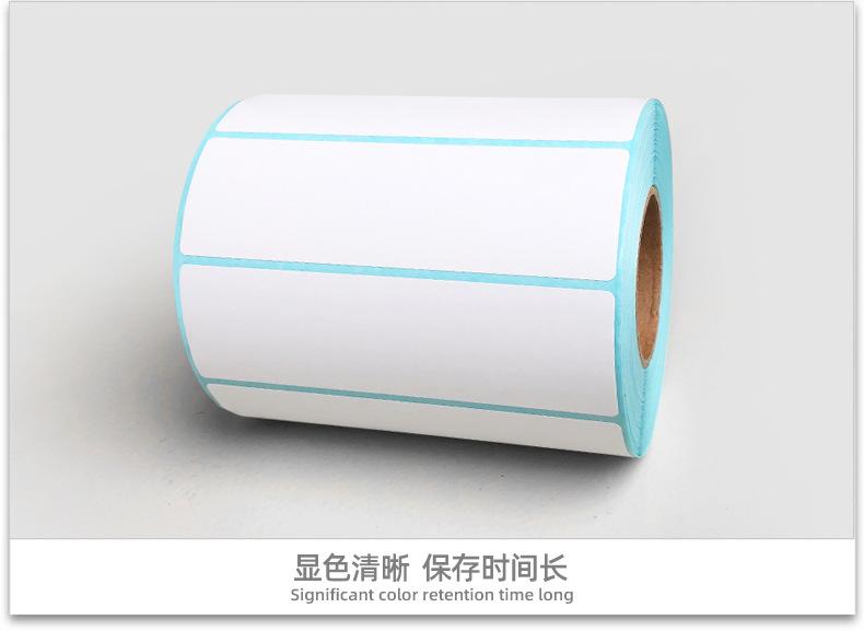 100-30-1000三防热敏纸描述_13.jpg