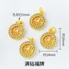 Retenção de Cor Alta Dourado Areia Acessórios DIY Pingente Estrela Fivela Cauda de Peixe Conexão de Corrente de Pulseira Colar Fivela S Acessórios de Trança