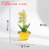Vidrio Zibo Hecho a Mano Integrado Planta en Maceta Pequeña Montaje en Coche Decoración de Escritorio de Oficina Artesanías Adornos Venta al por Mayor Transfronteriza