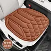 Nuevo Juego de Cojines para Asiento de Coche con Fibra de Látex Integrada en Forma de Alga, Transpirable y Antideslizante, Juego de Tres Piezas para Todas las Estaciones