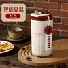 Taza de café de acero inoxidable 316, gran capacidad, portátil con correa para llevar, diseño elegante, adecuada tanto para hombres como para mujeres, forma octagonal