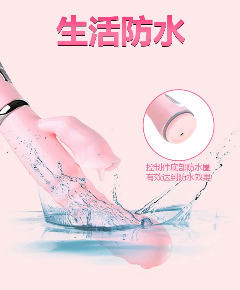 3款充电舌舔棒阿里详情_09.jpg