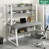 Mesa Multifuncional Integrada com Estante para Alunos do Ensino Fundamental e Médio Mesa de Computador Doméstica para Alunos do Ensino Médio Mesa Simples para Aprendizado e Escrita