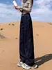 Jeans rectos vintage de estilo coreano en color azul para mujer, nuevos de otoño, de cintura alta, holgados, adelgazantes, versátiles, de pierna ancha A14032