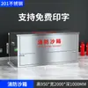 Acero inoxidable 304 caja de arena para fuego engrosada caja de bolsa de arena para control de inundaciones gasolinera barco caja de arena amarilla de acero inoxidable caja de extinción de incendios