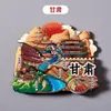 Imanes de Refrigerador de Madera de Monumentos Chinos, Ciudades Turísticas, Hong Kong, Macao, Qingdao, Xuzhou, Imanes de Refrigerador de Shanghái al por Mayor