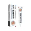 Gel de Silicona para Cicatrices, Crema para Cicatrices, Crema de Silicona para Eliminar Cicatrices, Gel Médico para la Piel, Entrega de Dispositivos Médicos