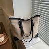 Bolso Grande de Costura Bolso Tote de Estilo Retro Occidental para Mujer 2024 Nuevo Estilo Elegante Gran Capacidad Estilo Coreano Bolso de Hombro de Lona para Mujer