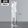 Frasco Spray de Álcool Laboratório Desinfecção Frasco Spray Especial Atomização Névoa Ultrafina Desinfetante Alta Pressão Tipo Cabeleireiro Vazio Frasco Pequeno