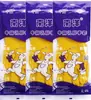 Guantes de Látex para Tendón de Res Nanyang Alargados Engrosados Protector de Mano Guantes de Goma Hogar Cocina Impermeables Lavado de Platos Hogar Goma