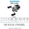 SHIMANO Shimano 17/25TRANX 200 300 400 Violent Black Sea Bass Rueda de caída Rueda lenta