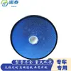 17801-78080 P627096 A26032 Hda6035 Kaz-1068 Wa5267 Elemento Filtrante Celular