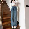 Jeans de Pierna Ancha Forrados de Polar para Mujer Otoño e Invierno 2024 Nuevos Éxitos Invierno Pequeños de Cintura Alta Adelgazantes Pantalones Rectos Estrechos